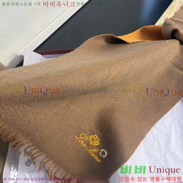 #�η���*�� ���÷�/��ī�� LP08845-4