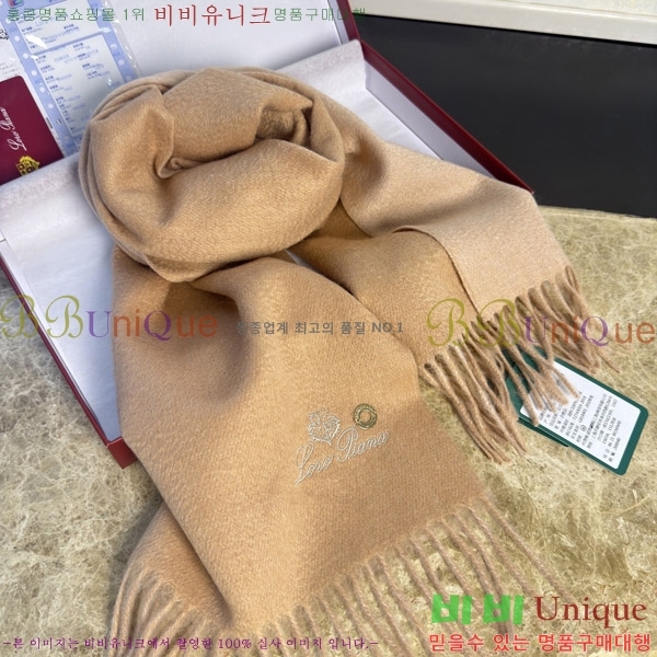 #�η���*�� ���÷�/��ī�� LP08845-2