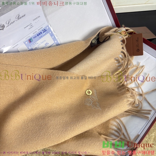 #�η���*�� ���÷�/��ī�� LP08845-2