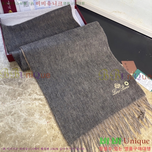 #�η���*�� ���÷�/��ī�� LP08845-1