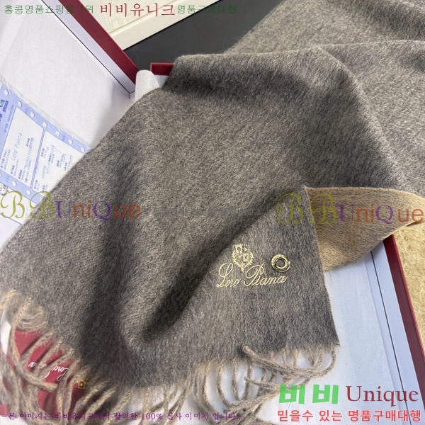 #�η���*�� ���÷�/��ī�� LP08845-1