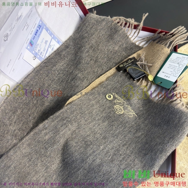 #�η���*�� ���÷�/��ī�� LP08845-1