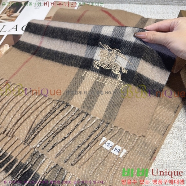 #������ ���÷�/��ī�� BU242570-3