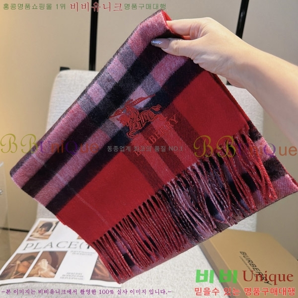 #������ ���÷�/��ī�� BU242570-2