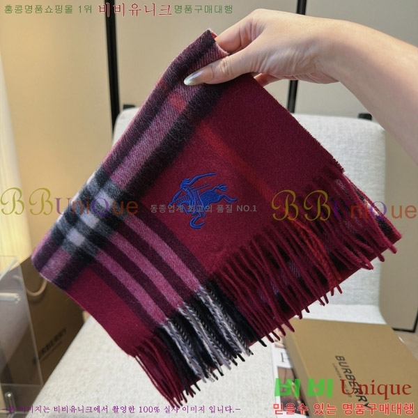 #������ ���÷�/��ī�� BU242571-2