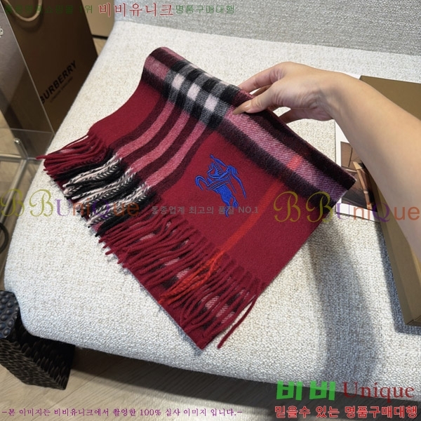 #������ ���÷�/��ī�� BU242571-2