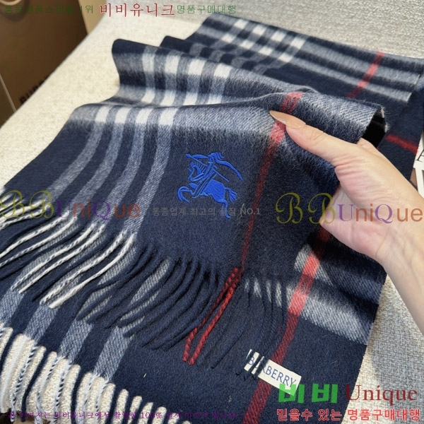 #������ ���÷�/��ī�� BU242571-1