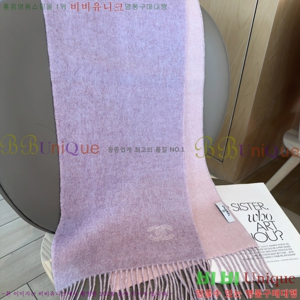 #��* ���÷�/��ī�� CHA125529