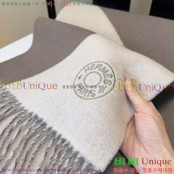 #�����޽� ���÷�/��ī�� HE125408-2