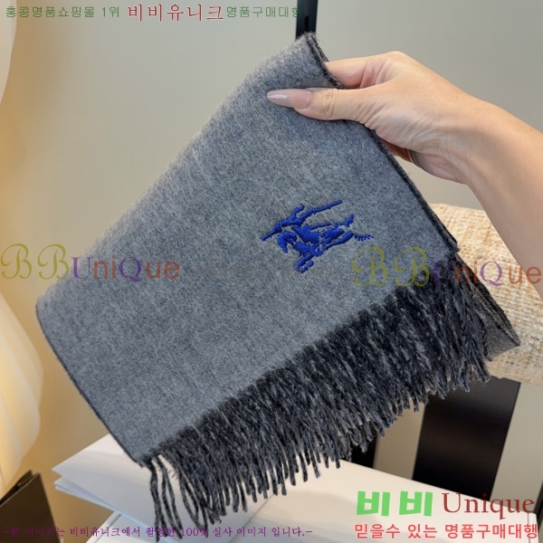 #������ ���÷�/��ī�� BU242572-1