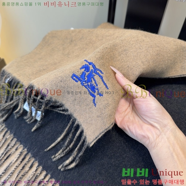 #������ ���÷�/��ī�� BU242572-2