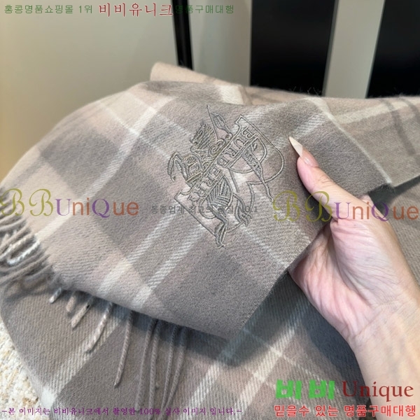 #������ ���÷�/��ī�� BU242573-3