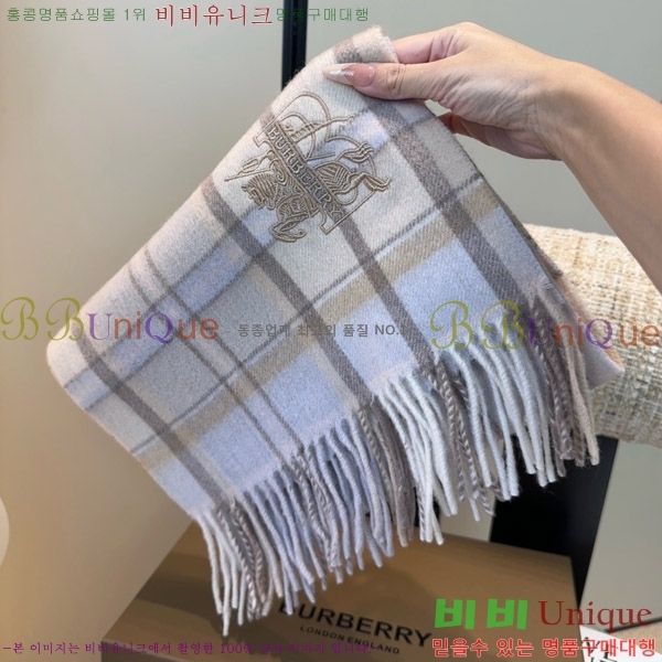 #������ ���÷�/��ī�� BU242573-2