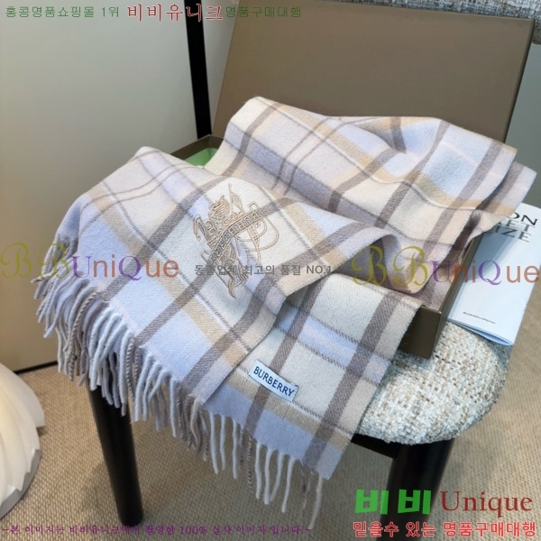 #������ ���÷�/��ī�� BU242573-2
