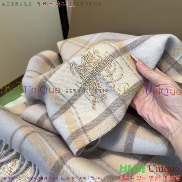 #������ ���÷�/��ī�� BU242573-2