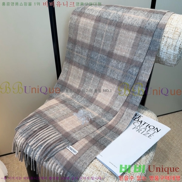#������ ���÷�/��ī�� BU242573-1