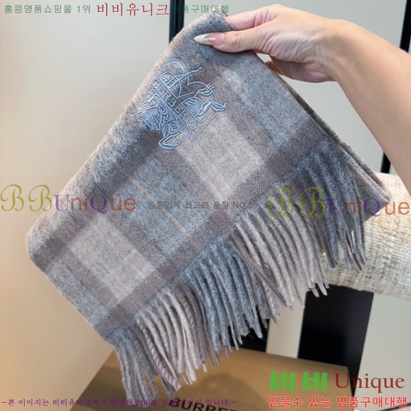 #������ ���÷�/��ī�� BU242573-1