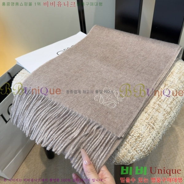 #�ο��� ���÷�/��ī�� LO15760-2