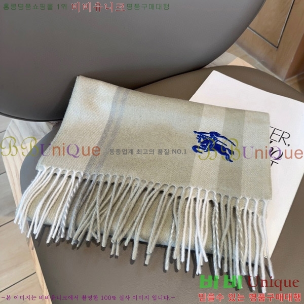 #������ ���÷�/��ī�� BU242574-2
