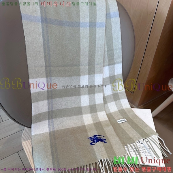 #������ ���÷�/��ī�� BU242574-2
