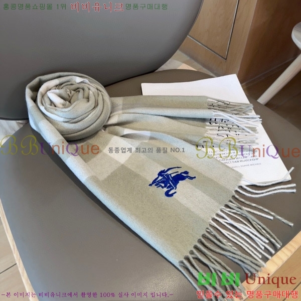 #������ ���÷�/��ī�� BU242574-2