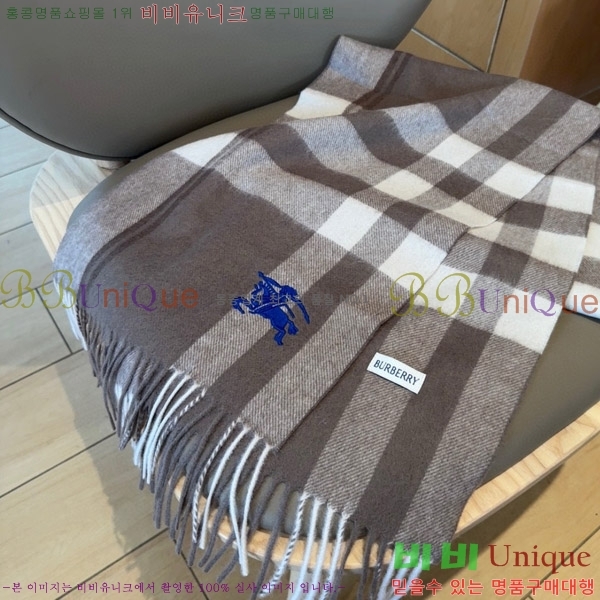 #������ ���÷�/��ī�� BU242574-1