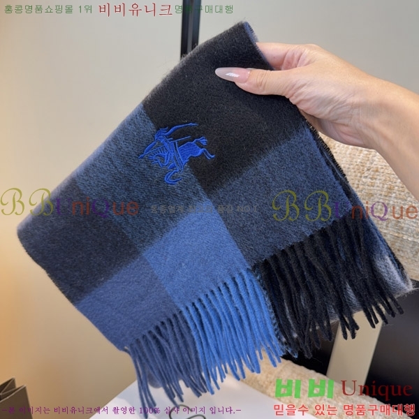 #������ ���÷�/��ī�� BU242575-2