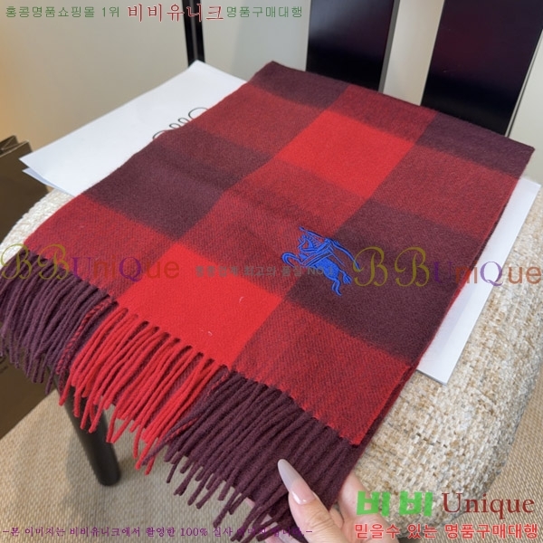 #������ ���÷�/��ī�� BU242575-1