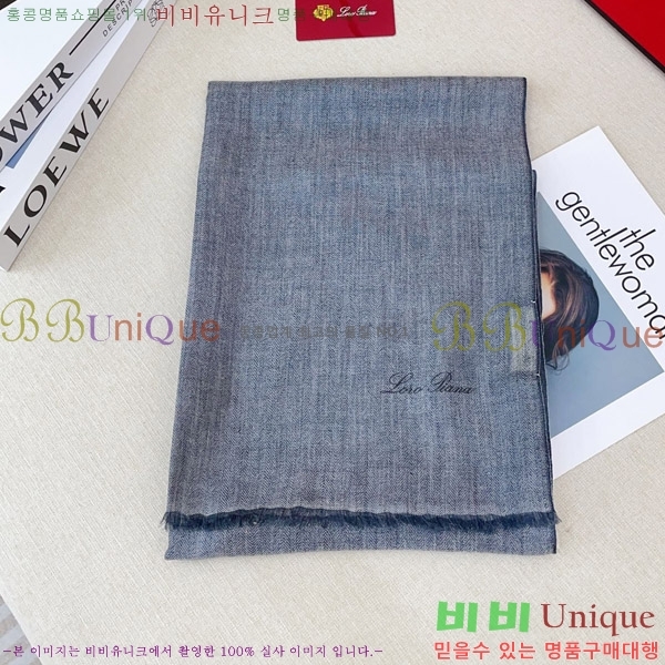#�η���*�� ���÷�/��ī�� LP08846-2