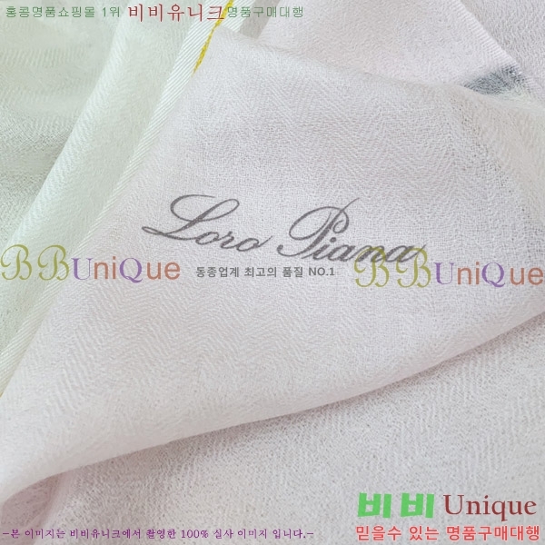 #�η���*�� ���÷�/��ī�� LP08846-3