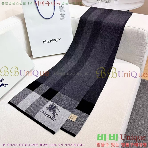 #������ ���÷�/��ī�� BU242576-2