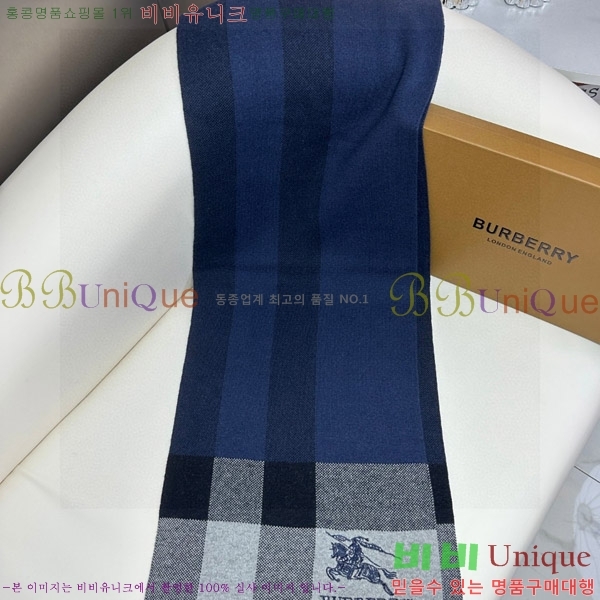 #������ ���÷�/��ī�� BU242576-3