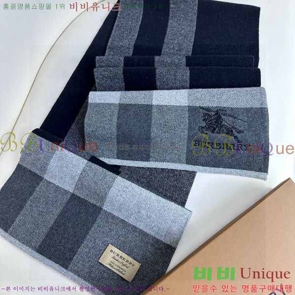 #������ ���÷�/��ī�� BU242576-1