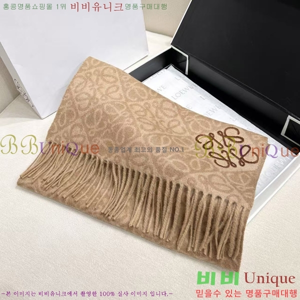 #�ο��� ���÷�/��ī�� LO15761