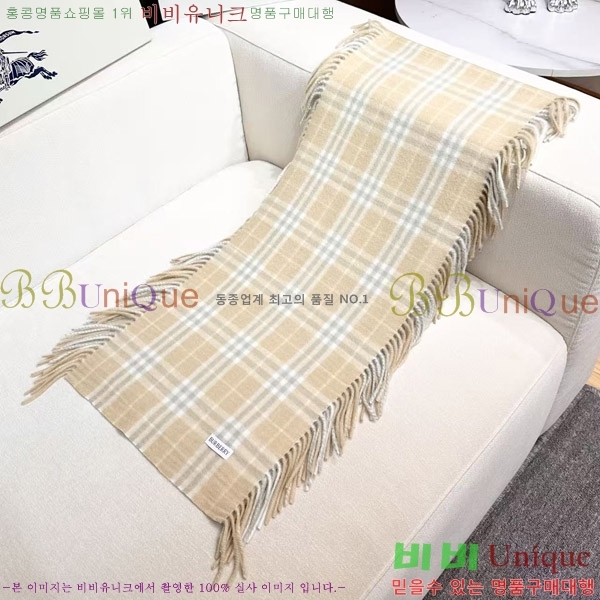 #������ ���÷�/��ī�� BU242577-2