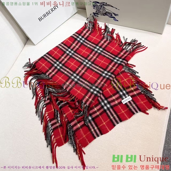 #������ ���÷�/��ī�� BU242577-3