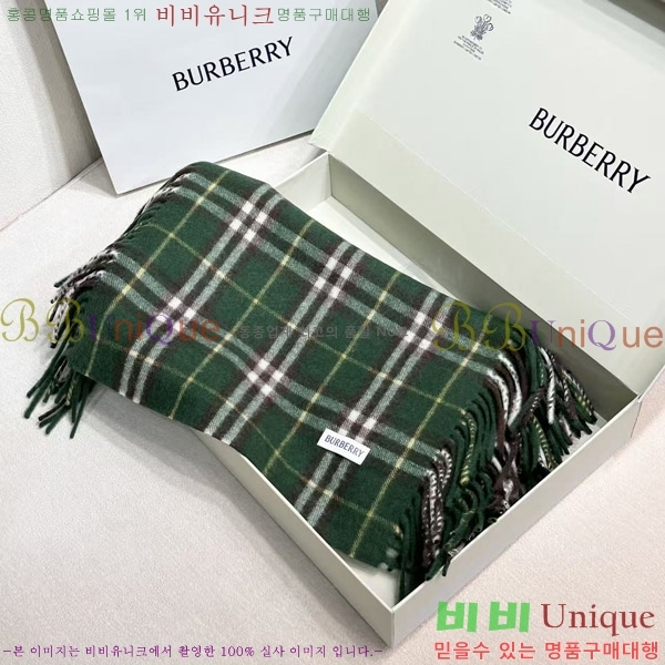 #������ ���÷�/��ī�� BU242577-1