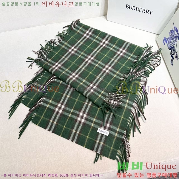 #������ ���÷�/��ī�� BU242577-1