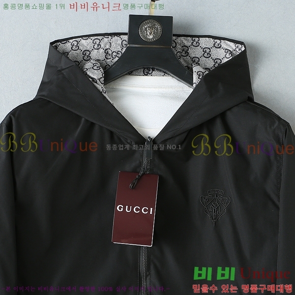 ���� ���� ���� GU517270