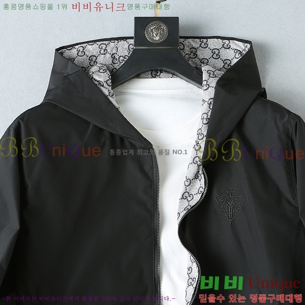���� ���� ���� GU517270