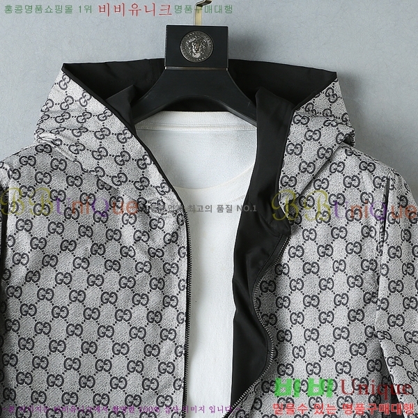 ���� ���� ���� GU517270