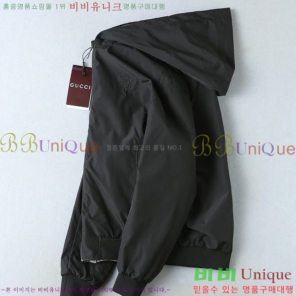 ���� ���� ���� GU517270