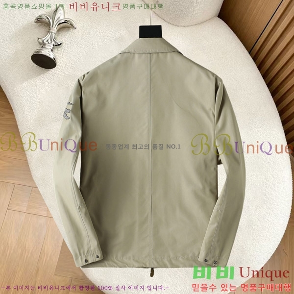 ���� ������ ���� BU977581