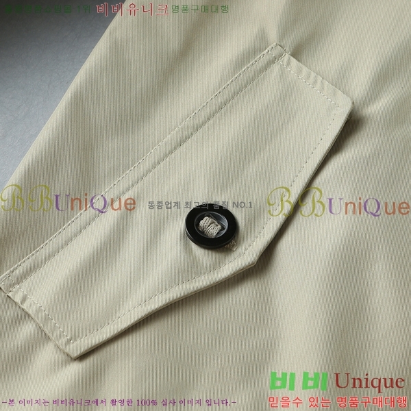 ���� ������ ���� BU977581
