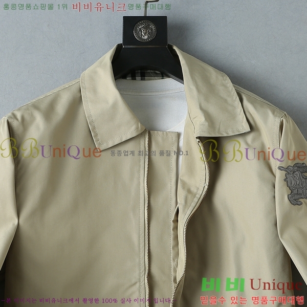 ���� ������ ���� BU977581