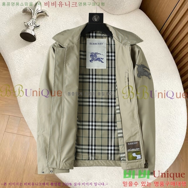 ���� ������ ���� BU977581