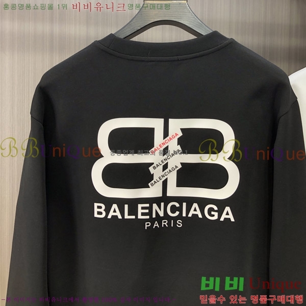 ���� �߷��þư� ������ BL07842