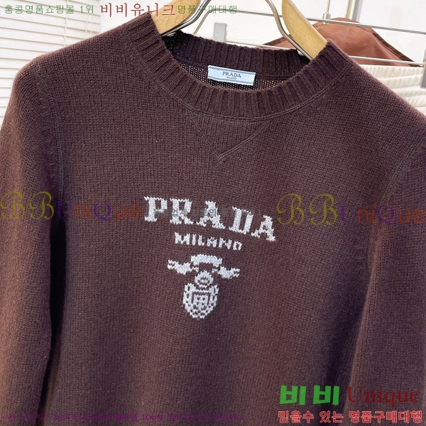 ���� ����� ������ PR7643389-1