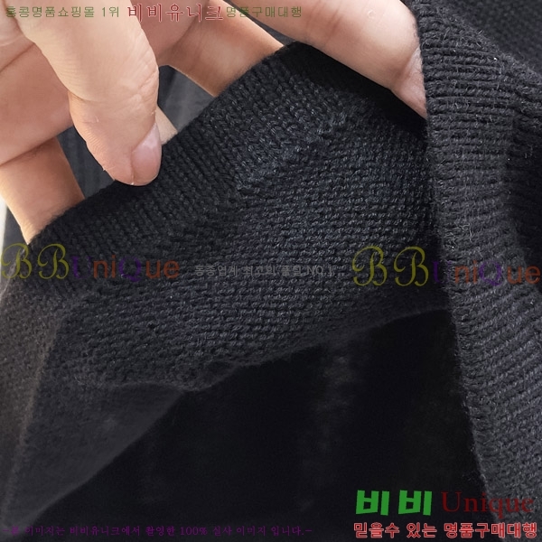 ���� ����� ���� ��Ʈ PR97472