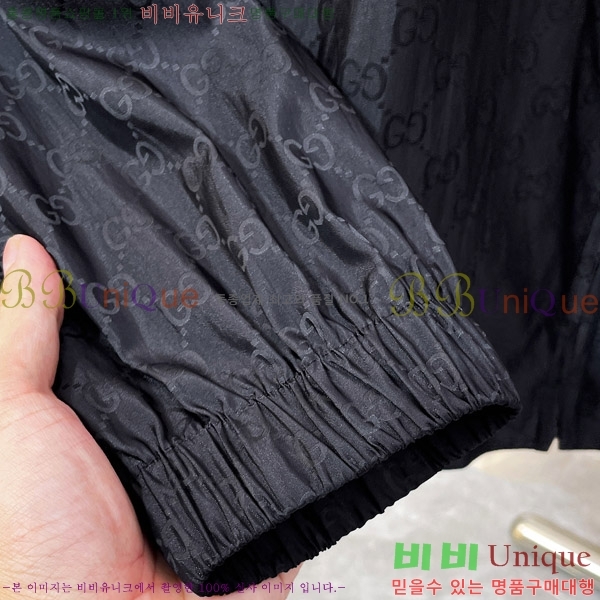 ���� ���� �ĵ����� G96775